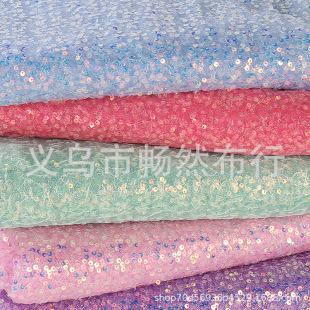 Spot 3mm partial hole sequin embroidered fabric small flower jewelry luggage clothing decorative cloth