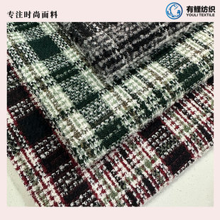 Фабрика прямых продаж шерстяная клетка шерстяная ткань ткани ткани Shaoxing ткань