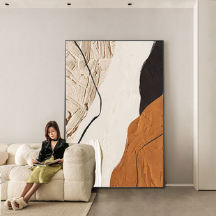 Mofei Living Room Decorative Painting Modern Abstract Hanging Painting Living Room Advanced Sense Sofa Background Wall Large Floor Mural