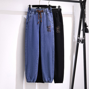 Large size women's 200/300kg denim pants high waist slim casual loose slim neck Torre pants 3357