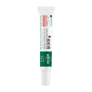 Plant Master Anti-Acne Cream Plant Extract Trehalose Azelaic Acid Improves Acne Skin Spot Wholesale Dropshipping