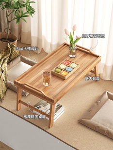 Bay Window Small Table Kang Table Bedroom Tatami Tea Table Foldable Floor-sitting Low Table Balcony Bamboo Small Tea Table Kang Table