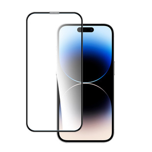 Для мобильного телефона iPhone подходит закаленная пленка Apple 15ProMax 14Plus анти-вуайерист 13 полноэкранная матовая пленка