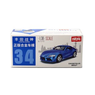 Caipo 1:38 модель автомобиля из сплава Toyota Ares Supra спорткар детская игрушка спина, чтобы открыть дверь 67107