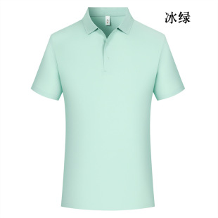 Custom Embroidered Logo on Seamless Polo Shirt with a Turn-Down Collar for Workwear