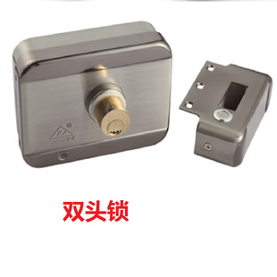 Hongtai 3-Line 6-Line анти-хвостовое хранилище тюремная Противоугонная дверь интеллектуальный замок с электронным управлением LDS2 Замок связи банка Hongtai