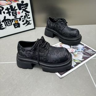 British-style fashion unique single-layer shoes women's 2024 spring new national trend explosion printed high-rise lace-up loafers