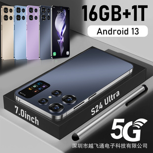 Трансграничный S24 Ultra смартфон 7,0 дюйма 16 1T внешняя торговля Android мобильный телефон оптом Шэньчжэнь (взрывная модель)