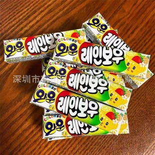Korean Imported Snacks Orion Wow Soda Grape Lemon Mixed Fruit Flavor Cola Kidsren's Bubble Candy