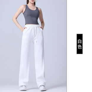 2024 New Autumn and Winter Thickeneded Sports Casual Pants, Loose Wide-Leg Pants, High-Waisted Slim Straight Narrow Version Banana Pants