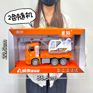 Children's Engineering Vehicle Nezha Transport Vehicle Fire Truck with Light Story Sound Effect Boy Toy Car Mechanism Gift