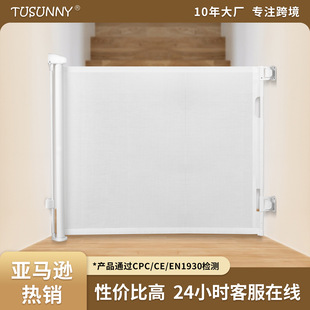 Factory Baby Children Safety Door Bar Baby Staircase Bar Pet Corridor Fence Gate Isolation Fence