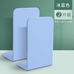Sijin metal book stand wholesale L-type large book file students use desktop simple bookshelf book baffle partition rack