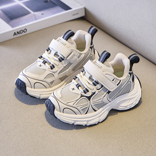 Children's sneaker Girls' Torre Shoes 2025 New Spring and Autumn Casual Mesh Big Children's Light Running Boys' Shoes