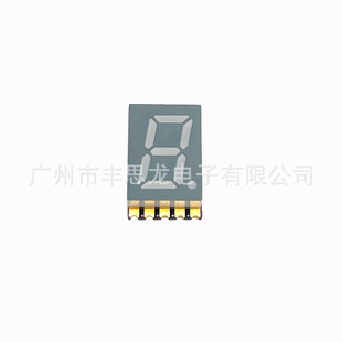 Oximeter digital tube screen 3011 light-emitting display white light blue emerald green 0.3 inch micro patch digital tube