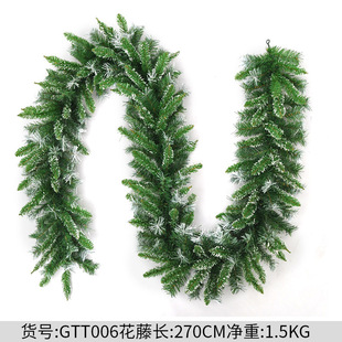 270cmPE Mixed Encryption Christmas Rattan Decoration Christmas Shopping Mall Window Decoration Door Hanging Ornaments Pendant
