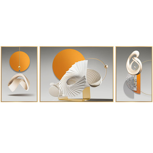 Dancing Life Living Room Decorative Painting Modern Simple Abstract Art Mural Orange Light Luxury Hanging Painting Creative Triptych