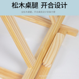 Art Still Life Sketch Table Foldable Wooden Drawing Table Photography Table Art Examination Teaching Aids