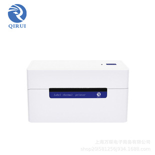 Qirui QR368 экспресс-принтер высокоскоростной однополосный однополосный самоклееная одна-две однополосные термобумажные этикеточные машины