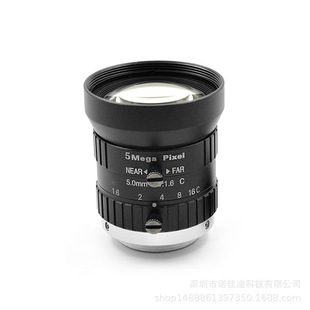 Fa Fixed Focus Industrial Camera Lens 5mm Low Distortion Machine Vision Optical Accessories 5 Million High-Definition Pixels C Port