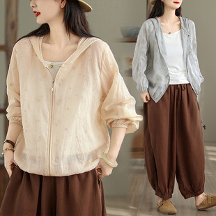 Real shot 2025 plus size heavy industry embroidery temperament hooded embroidery thin coat sunscreen clothing summer