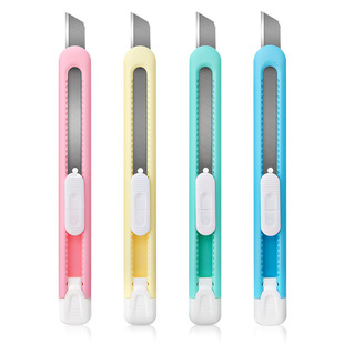 Deli 2052 art knife Mini small size express knife handmade wallpaper knife plastic SK5 unpacking knife office knife