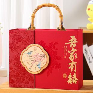 Candy box packaging box Chinese wedding gift box hard box high-end feeling companion gift box empty box in stock gift box