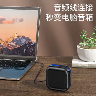 Newman K229 беспроводной Bluetooth динамик домашний настольный ноутбук маленький звук на открытом воздухе портативный