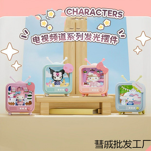 Sanrio TV Спальня светящийся столешница маленький ночной свет ручной работы куклы милые девушки сердца куклы подарки оптом