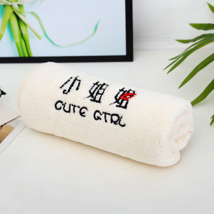 Parent-child towel face towel a family of three or four personality coral fleece absorbent comfortable face towel factory wholesale