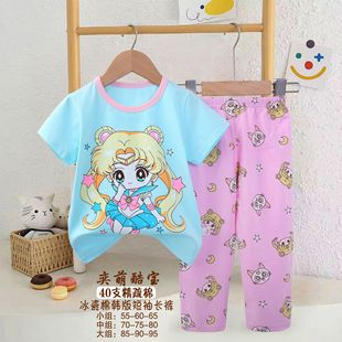 Kid's pajamas детская одежда 2025 детские мультфильмы пижамы летняя корейская версия брюки с короткими рукавами фабрика прямой поставки