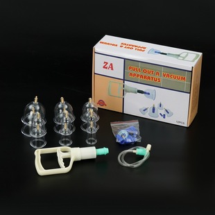 Cross-border Export Vacuum Cupping Give up ZA12 Cans Thickeneded English Cupping Household Vacuum Pumping Can Foam
