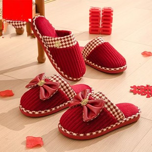 Festive Red Pair New Couple Wedding Bridegroom Morning Gown Accompanying Women's Winter Warm Wedding Cotton Slippers