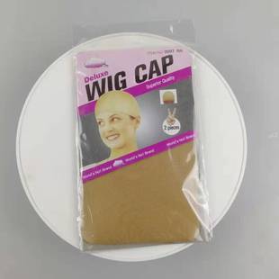 Cross-border European and American style high elasticity storage care wearing wig hair net wig net cap 2 hair net