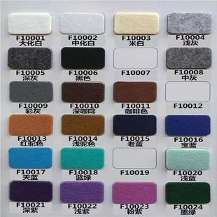 Color adhesive felt kindergarten environmental protection decoration non-woven work display wall self-adhesive decorative background felt cloth