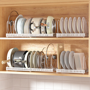 Kitchen Storage Rack Adjustable Telescopic Cabinet Inner Cookware Kitchenware Storage Pot Rack Countertop Bowl and Dish Rack Pot Lid Rack