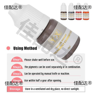 22 Color 8ML Semi Permanent Makeup Pigment Eyebrow Eyeliner