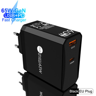 Зарядное устройство с нитридом галлия PD65 W GaN быстрая зарядка с двойным входом для зарядки планшета