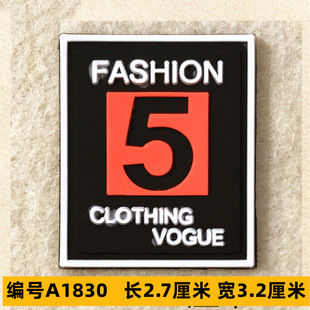 Hat Trousers Bags Doll Pet Dress Children's Clothing Garment Accessories Rubber Badge Trademark Accessories 1 Sample