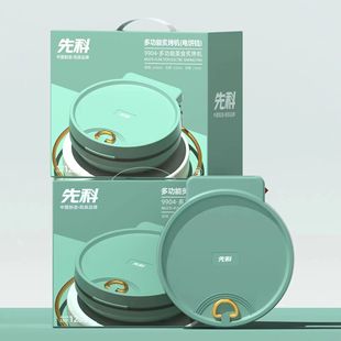 New Xianke Electric Pot Korean-style Electric Hot Pot Electric Frying Pot Multi-functional Rinse Baking Pot Small Household Appliances Gift Pot