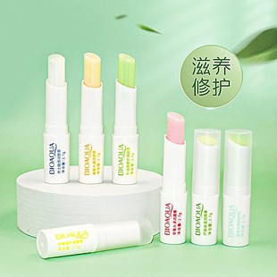 Boquan Ya Strawberry Shui Yang Lip Balm Moisturizing and Improving Dry and Cracked Lip Balm