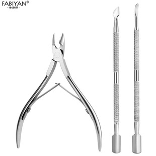 Stainless Steel Dead Skin Scissors Set Double-Ended Steel Pusher Nail Planer Nail File Dead Skin Pliers Manicure Tool Set