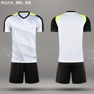 The new football training clothes short-sleeved football clothes suit adult children breathable quick-drying group purchase large favorably