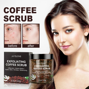 Jaysuing coffee scrub cream deep cleansing body cutin fading spots acne marks refreshing and tender skin