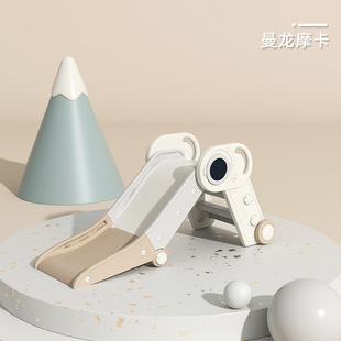 Manlong Astronaut Slide Kidsren's Indoor Household Small Foldableable Baby Slide Baby One-Year-Old Gift