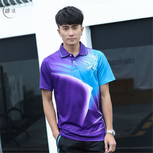 Badminton clothes suit men's and women's summer quick-drying purple sports short-sleeved T-shirt sweat-absorbent training competition table tennis clothes