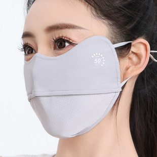 Sunscreen Mask Women's Anti-ultraviolet High-value 2025 New Eye Corner Riding Sunshade Full Face Mask Ice Silk Summer