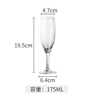Lemeiya Elegant Red Wine Cup Champagne Glass Household Glass Wine Glass High-end Goblet Wine Set Wholesale