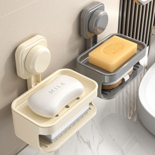 New Wall-mounted Suction Cup Soap Box Non-perforated Double-layer Draining Toilet Wall Rack High-grade Soap Box