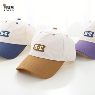 Children's Hat Spring and Autumn Thin Sunscreen Sunshade Hat for Boys and Big Children Baseball Cap for Kindergarten Summer
